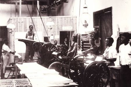 Preserving Lovedale Press, a historical compass