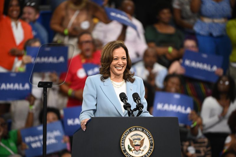 Harris to hold Philadelphia rally with vice president pick Tuesday