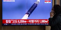 epa09848217 A woman watches the news at a station in Seoul, South Korea, 25 March 2022. According to South Korea's national defense ministry on 25 March, North Korea launched a new intercontinental ballistic missile (ICBM) named Hwasongho-17 on 24 March.  EPA-EFE/JEON HEON-KYUN