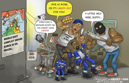 Dire Strait of Hormuz