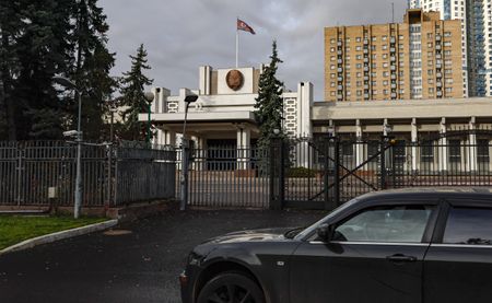 South Korea, Ukraine discuss handling of N.Korean prisoners of war