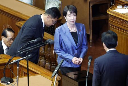 Japan opposition parties brace for possible early snap election, Yomiuri says
