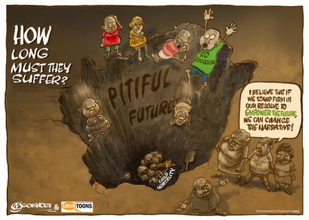 World Children's Day 2023