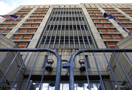 Ghislaine Maxwell loses bid to keep her Jeffrey Epstein testimony secret