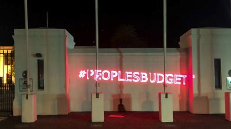 #PeoplesBudget: Lack of public participation and accountability in #2021Budget will hurt the poorest of the poor