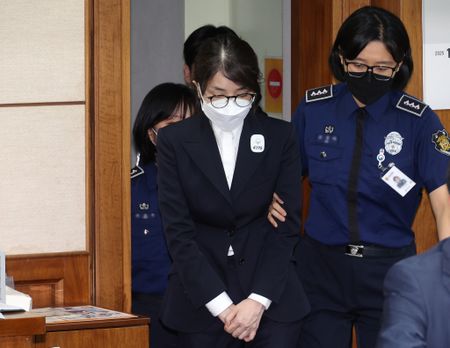 South Korea court jails former first lady for bribery