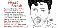 Journalist, Ahmed Shehab (Illustration: X, Gianluca Costantini @channeldraw)