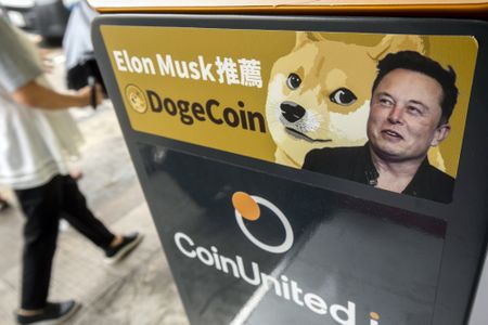 Musk beats suit over promoting Dogecoin ‘pyramid scheme’