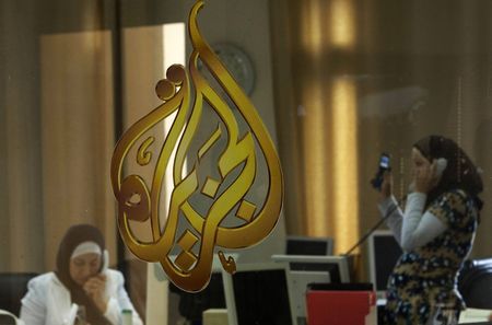A brief look: Al Jazeera to open Swahili service