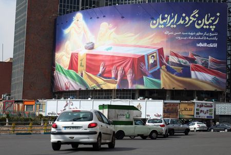 Lebanon's Hezbollah to bury Nasrallah in mass funeral
