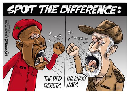 Spot The Difference