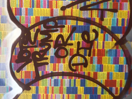 All in all, it was all just 20,000 lies in the wall