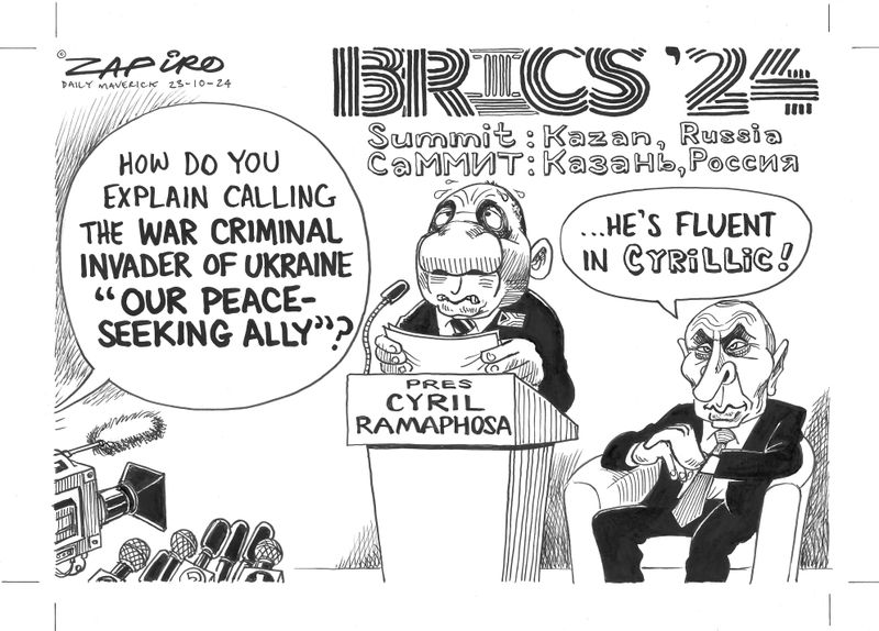 Doublespeak