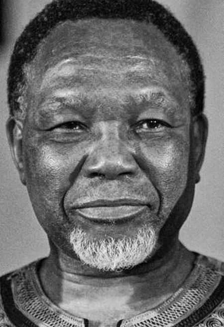 Kgalema Motlanthe