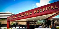 The Steve Biko Academic Hospital in Pretoria. (Photo: Wikipedia)