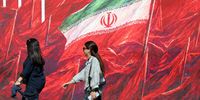 Daily life in Tehran amid ongoing US-Iran conflict