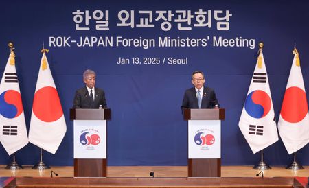 Foreign ministers of South Korea, Japan and China to meet in Tokyo on Saturday