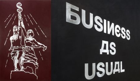 Goodman: What a difference a spear makes