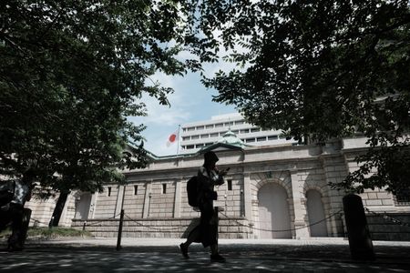 Japan stock selloff halts global rally, yen gains: markets wrap