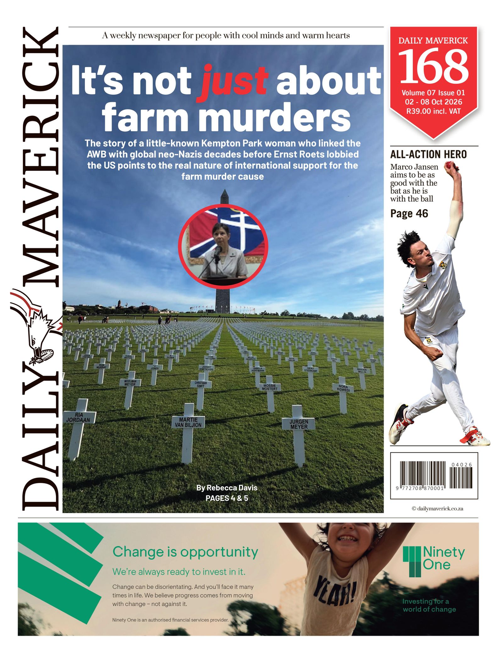 Anders Breivik referenced South Africa