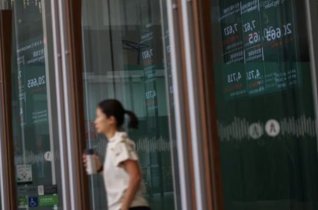 Stocks slip, dollar sags as Trump tariffs remain after latest courtroom twist