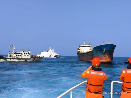 Taiwan detains China-linked cargo ship after undersea cable disconnected