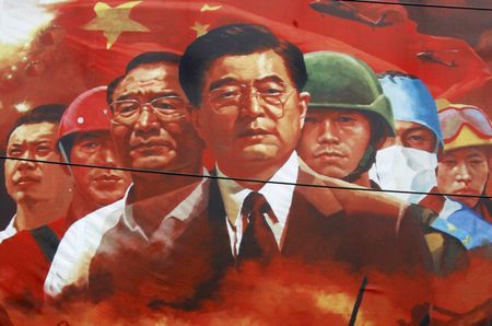 World economy '09: Chinese rule