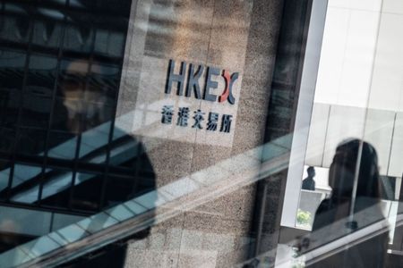 Tencent-Backed Tuhu to Move Planned U.S. IPO to Hong Kong