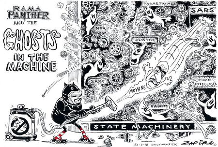 Ghosts in the Machine