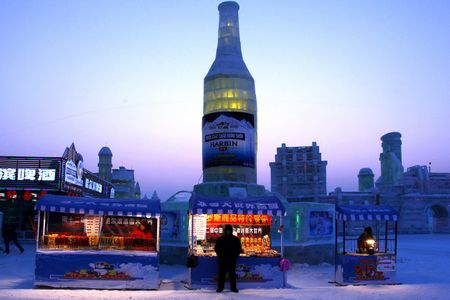 And the world's best selling beer is?