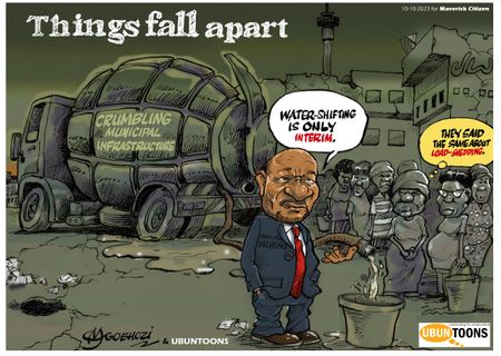 Municipal Infrastructure Time-bomb