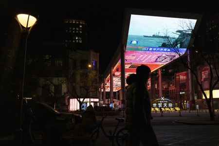 Taiwan monitoring 'abnormal' China military leadership changes after top general put under investigation