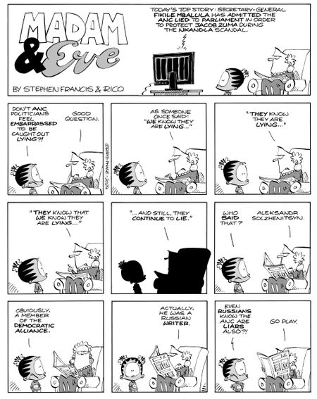 Liar, Liar Pants On Fire Pool