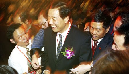 China’s favourite princeling's trial and the good old biltong