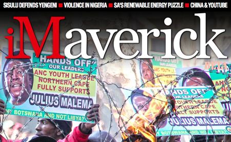 iMaverick, Wednesday 31 August