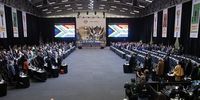 General view during  the First Sitting Of The National Assembly at Cape Town International Convention Centre (CTICC) on June 14, 2024 in Cape Town, South Africa. The Chief Justice swore in the designated members and administered the oath or affirmation to the Republic of South Africa and obedience to the Constitution. (Photo by Gallo Images/Jeffrey Abrahams)