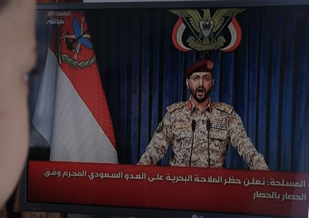 Houthis announce Saudi naval blockade, threatening new front in US-Iran war