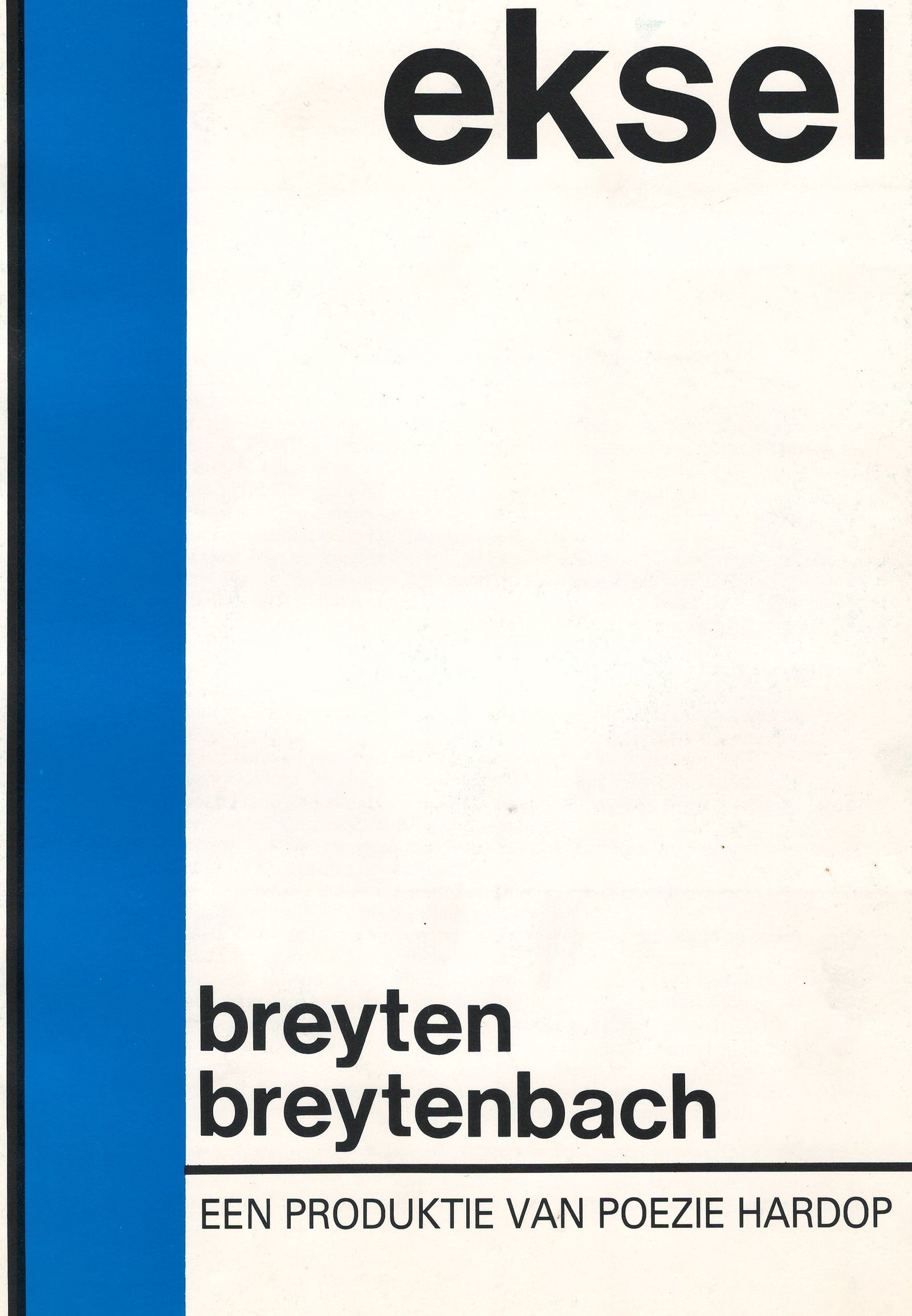 Breyten Breytenbach — Prisoner of consciousness, my hero