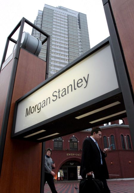 Morgan Stanley Sues Morgan Stanley for Wrongful Use of Name