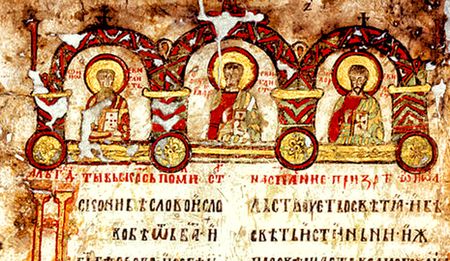 One God to be kept out of government schools, rules court