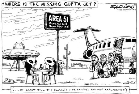 That missing jet