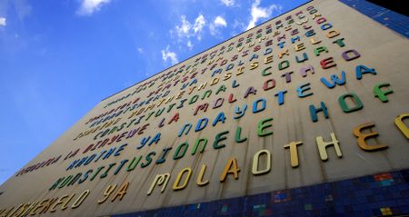 Civil society watch, 21-27 September