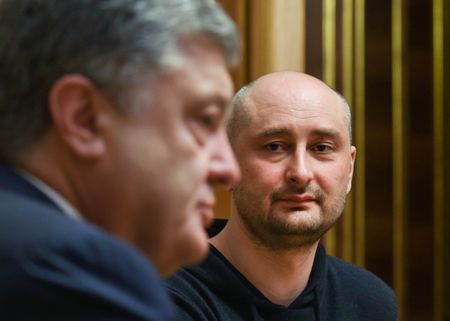 How Kiev's staging of Arkady Babchenko's murder unfolded