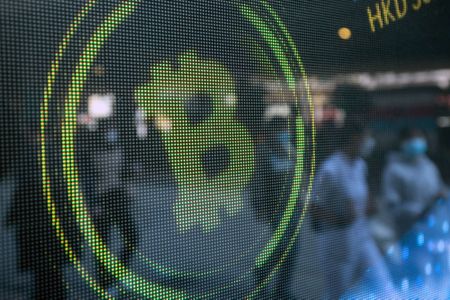 Bitcoin climbs past $30,000 for first time since June 2022