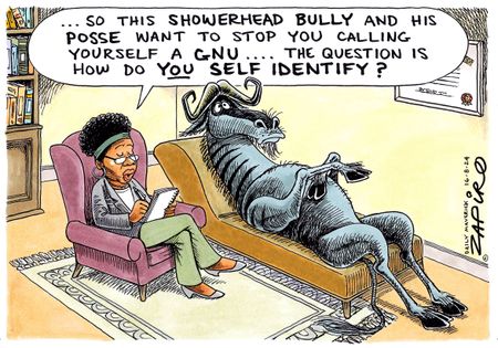 GNU  I.D.