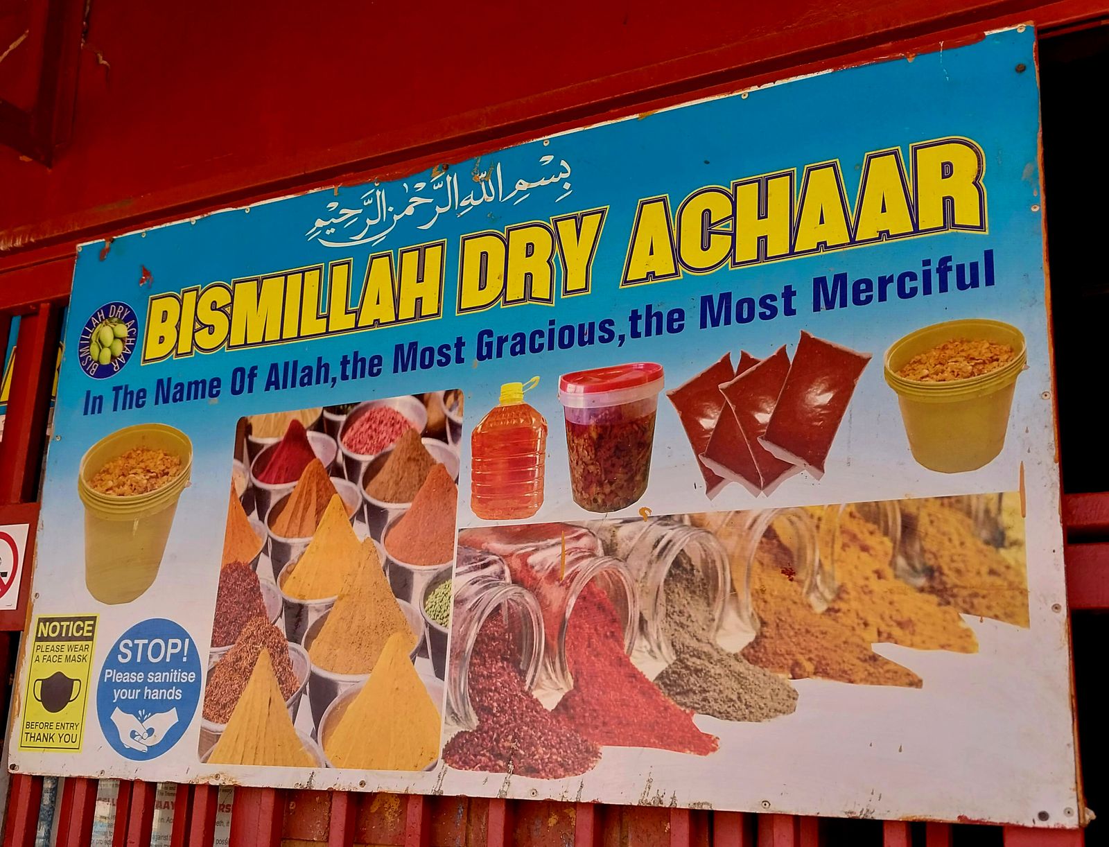 Eat more atchar for atomic orange epicurean empowerment