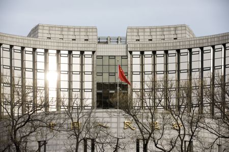 China GDP Growth to Slow, Boosting Case for Rate Cut