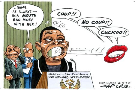Quickfire