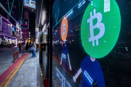 Markets wrap: Rate cut bets boost stocks as bitcoin stalks $100,000