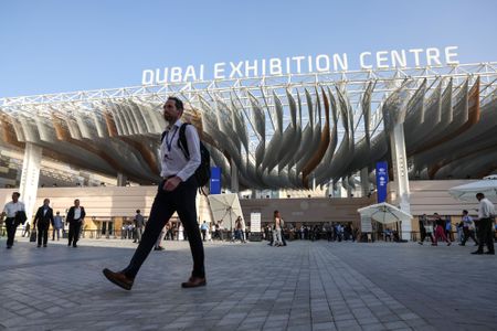 Watch: A beginner's guide to COP28
